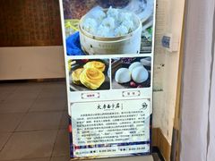 -太原面食店(解放路店)
