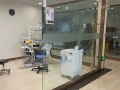 -优诺口腔·VIP尊享中心(爱建机构)