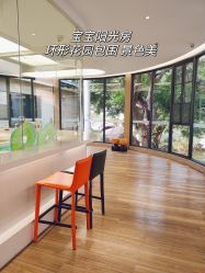 -爱帝宫月子中心(罗湖别墅院)