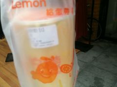 -柠檬7(万达一店)