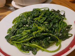 蒜蓉炒番薯叶-汇景花园酒家(基立下道店)