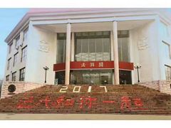 -中国政法大学(昌平校区)