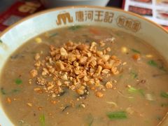 -唐河王记·南阳民间菜(国基路店)