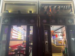-KATCHUP