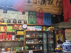 -鱼窝棚柴火铁锅炖(富山屯店)