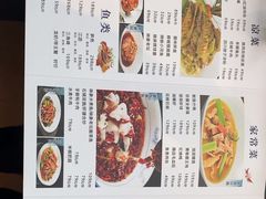 -成都映象川菜馆(宽窄巷子景区店)