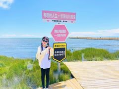 -青海湖仙女湾景区