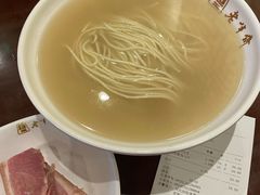 -老半斋(福州路店)