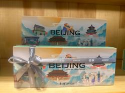 -青稚护手霜QINGZHI