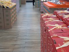 -果蔬好生活超市(新荟城店)