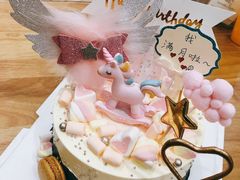 奶油蛋糕-Dark Horse·黑马蛋糕·低脂·低糖淡奶(金匙望湖大厦店)