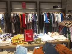 -URBAN REVIVO(北京斯普瑞斯奥特莱斯店)