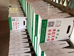 -满記土窑烧鷄波浪山莊