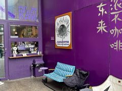 -HANA COFFEE(长寿路店)