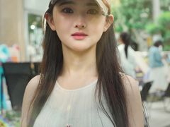 -安福路