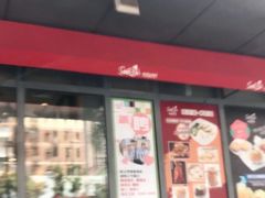门面-新宝餐厅(流塘店)
