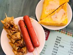-百富露(跃龙北路店)