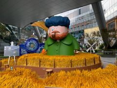 -济南恒隆广场