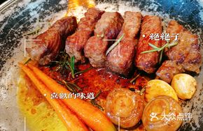 Australian AAA Thick Cut Steak