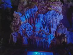 -泰安地下龙宫景区