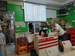 -一家人面馆(三条巷店)