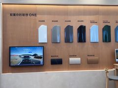 -理想汽车(世纪汇店)