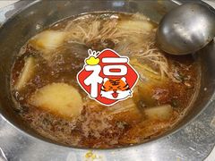 -古乐牛香·鲜牛肉牛杂火锅(梅村五洲国际店)