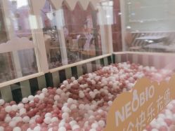 点击看大图 -奈尔宝·儿童乐园·亲子餐厅(星河湾店)