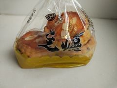 -匠造烘焙(上海湾店)