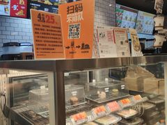 -汉堡王(天津鲁能店)