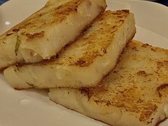萝卜糕-鹭江宾馆·观海餐厅