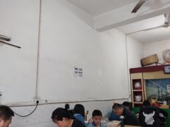 -尤素福东举院饺子馆