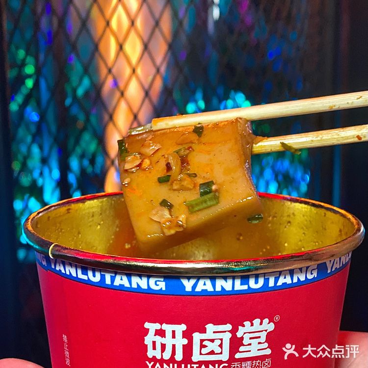 睡前一定要吃夜宵，我才不会做饿梦🥴