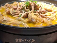 猪肚蛙-蛙小侠(长安万科店)