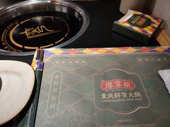 -廖掌柜·重庆鲜货火锅(上海首店)