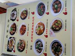 android_upload_pic-北京水岸山吧度假村(雁栖镇店)