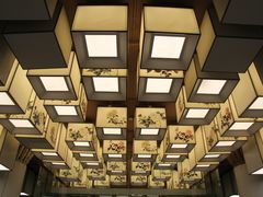 -平安里(地铁站)