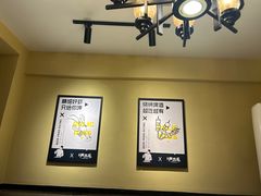 -严三毛口味虾·小严同学的店(曙光路直营店)