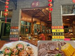 -桃姐农庄老字号(增城分店)