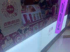 -K22.酸奶草莓(烟台芝罘店)