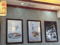 -菊儿人家·北京胡同菜(南锣鼓巷店)