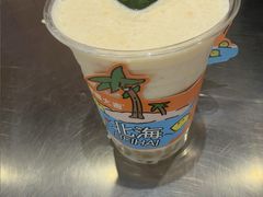 -椰椰大吉(侨港店)