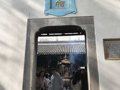 -包公祠