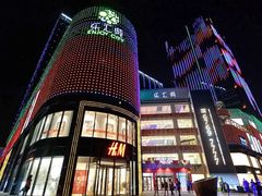 -乐汇城
