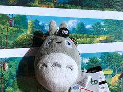 纪念品-三鹰之森吉卜力美术馆