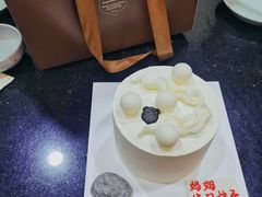 江湖-杜夫朗格·蛋糕(烟台店)
