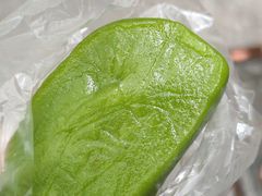 -近水楼糕团(景德路店)