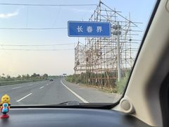 -小桂林烧鸽子