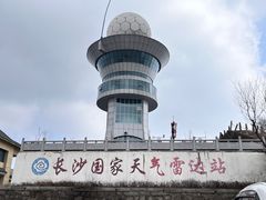 -长沙黑麋峰国家森林公园