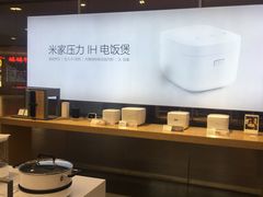 -小米之家(东方宝泰购物中心店)